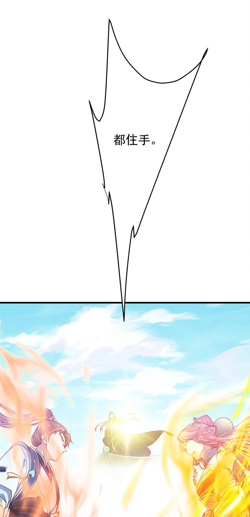 185 这一波整俩大的！31