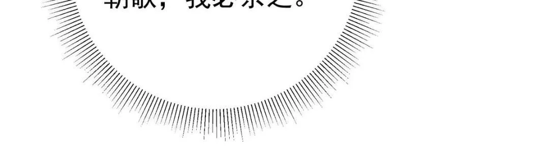 215 资本家看了得流泪！59