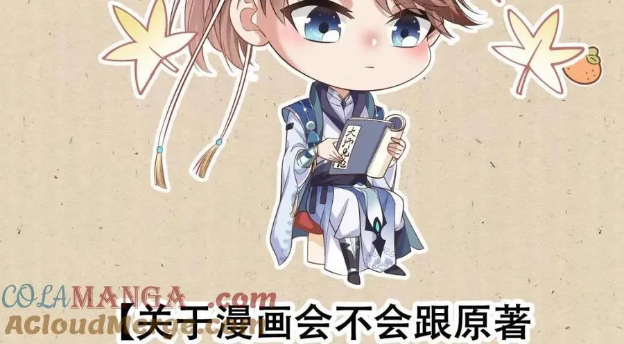 公告 !5