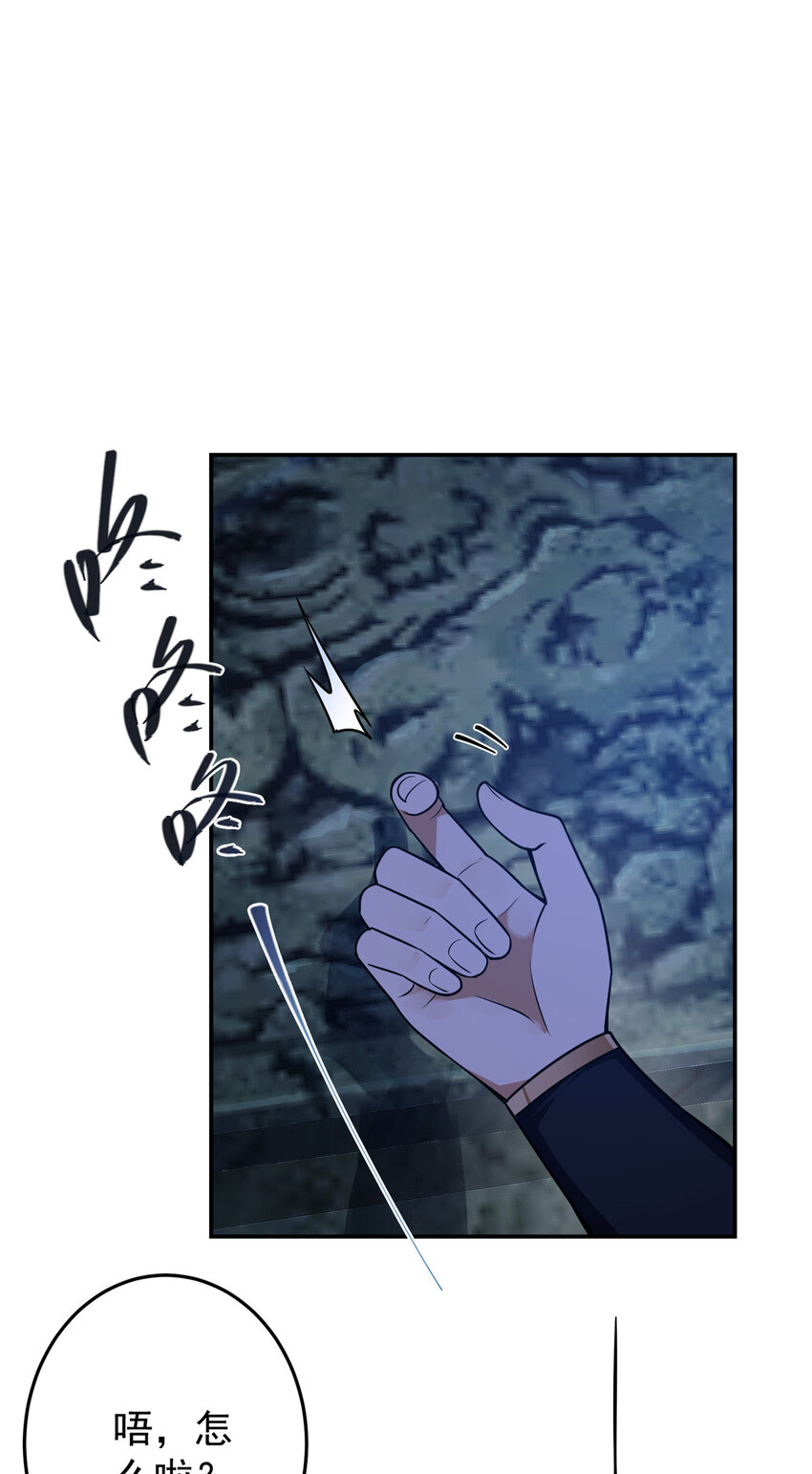 150 期待已久16