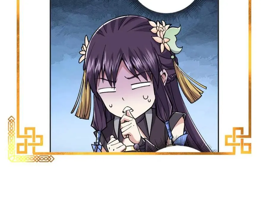 321 算了，我摆烂了141