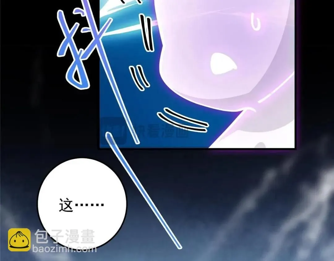 255 痴呆又机灵！123