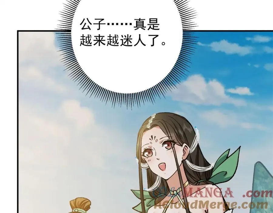 317 大家可要看好了132