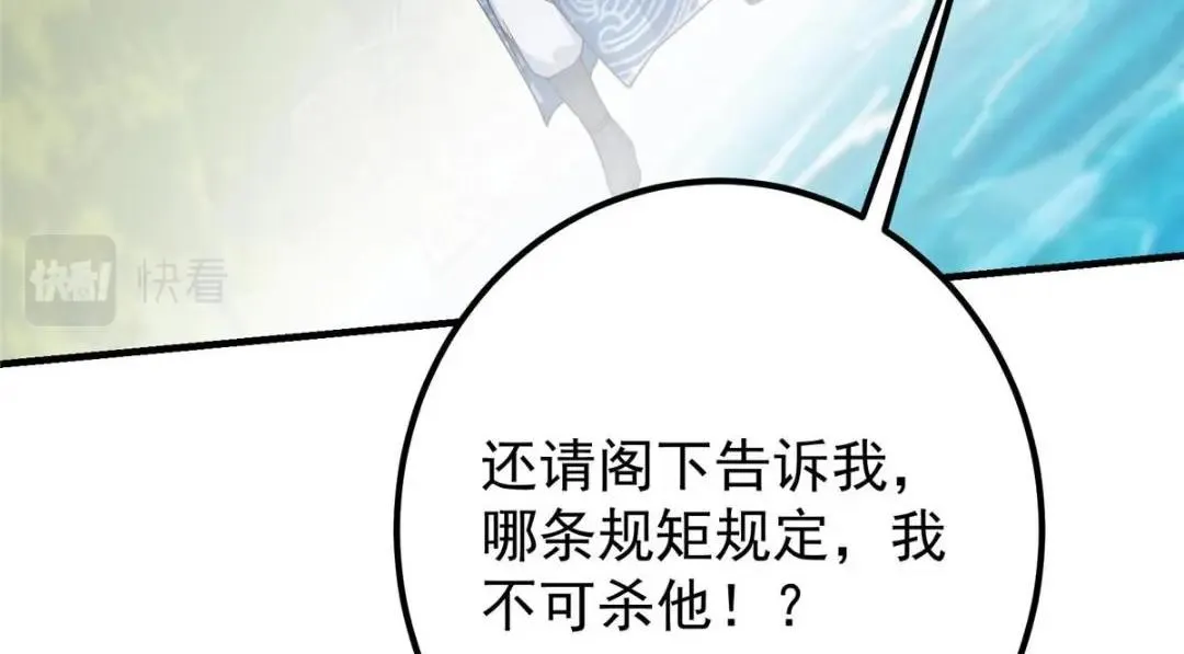 222 护夫心切86