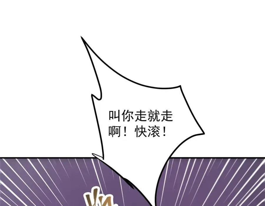 328 生死与共就是这样的！51