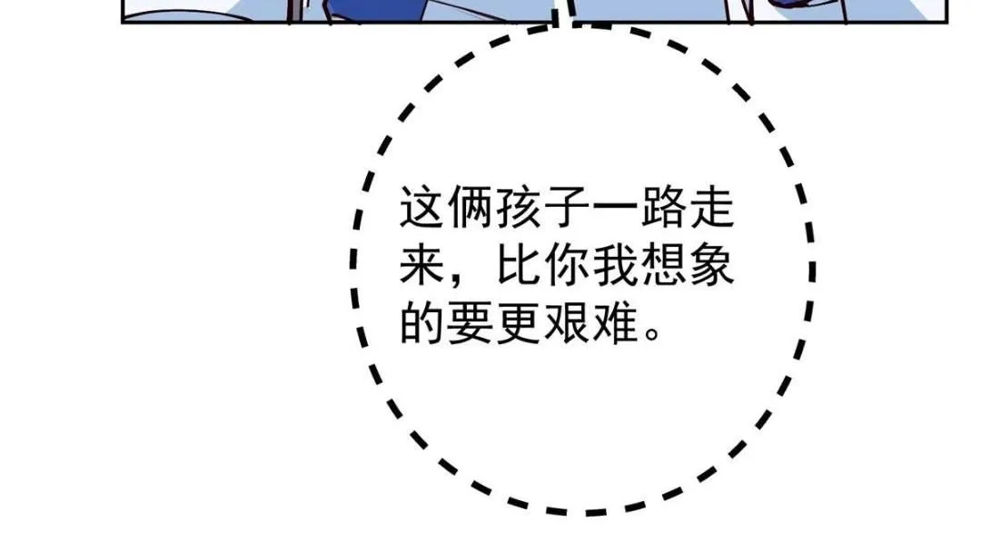 247 小秋感觉你接不下一拳133
