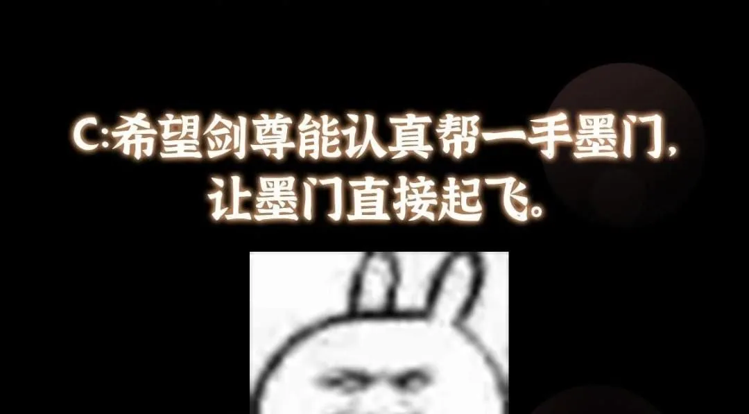 246 我期待顶峰相见！153