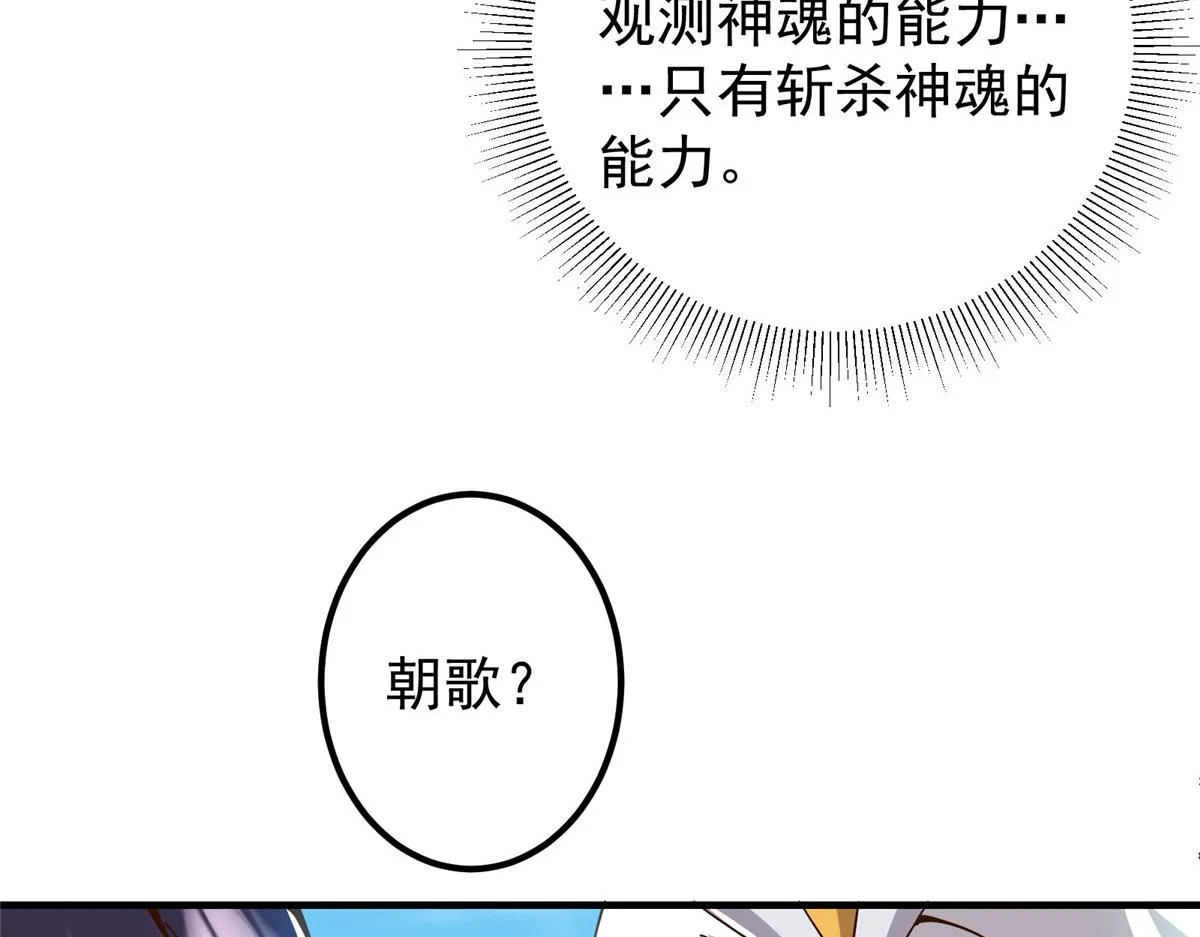 221 胆大惊天20