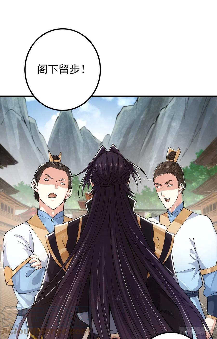 053 寻仇讨债39