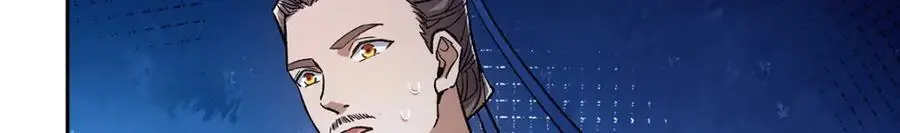 295 居然真有双剑域？35