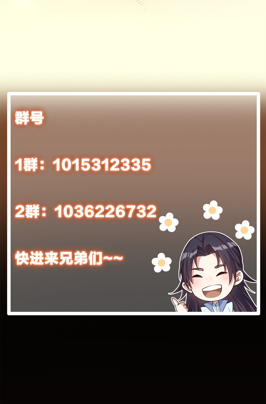 049 带你去杀人46