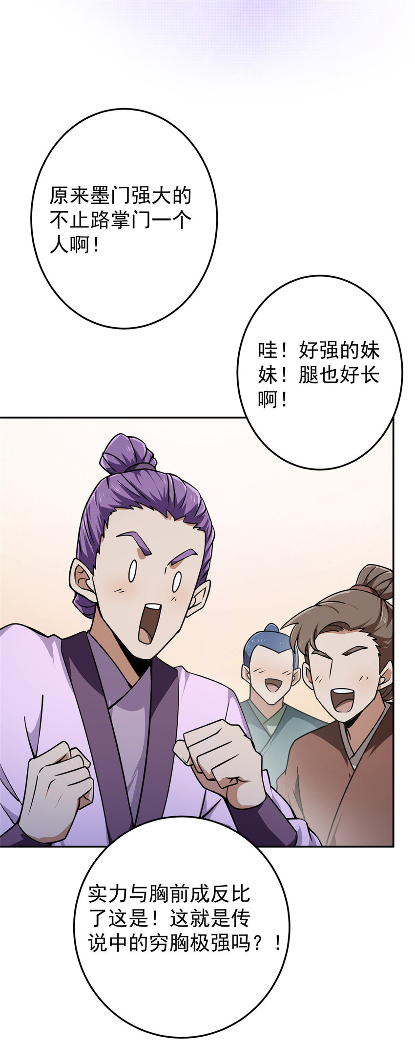 159 终于得偿所愿24