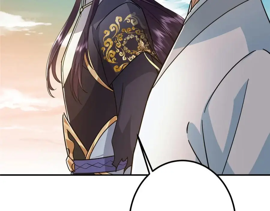 301 剑尊浑身都是宝啊！94