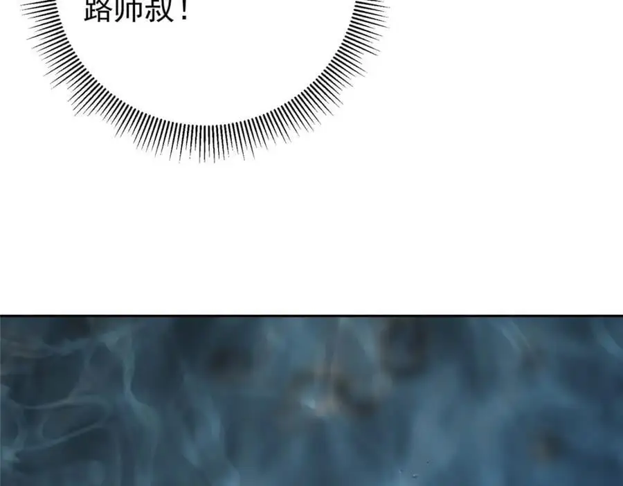 275 绝美与绝美的初见133