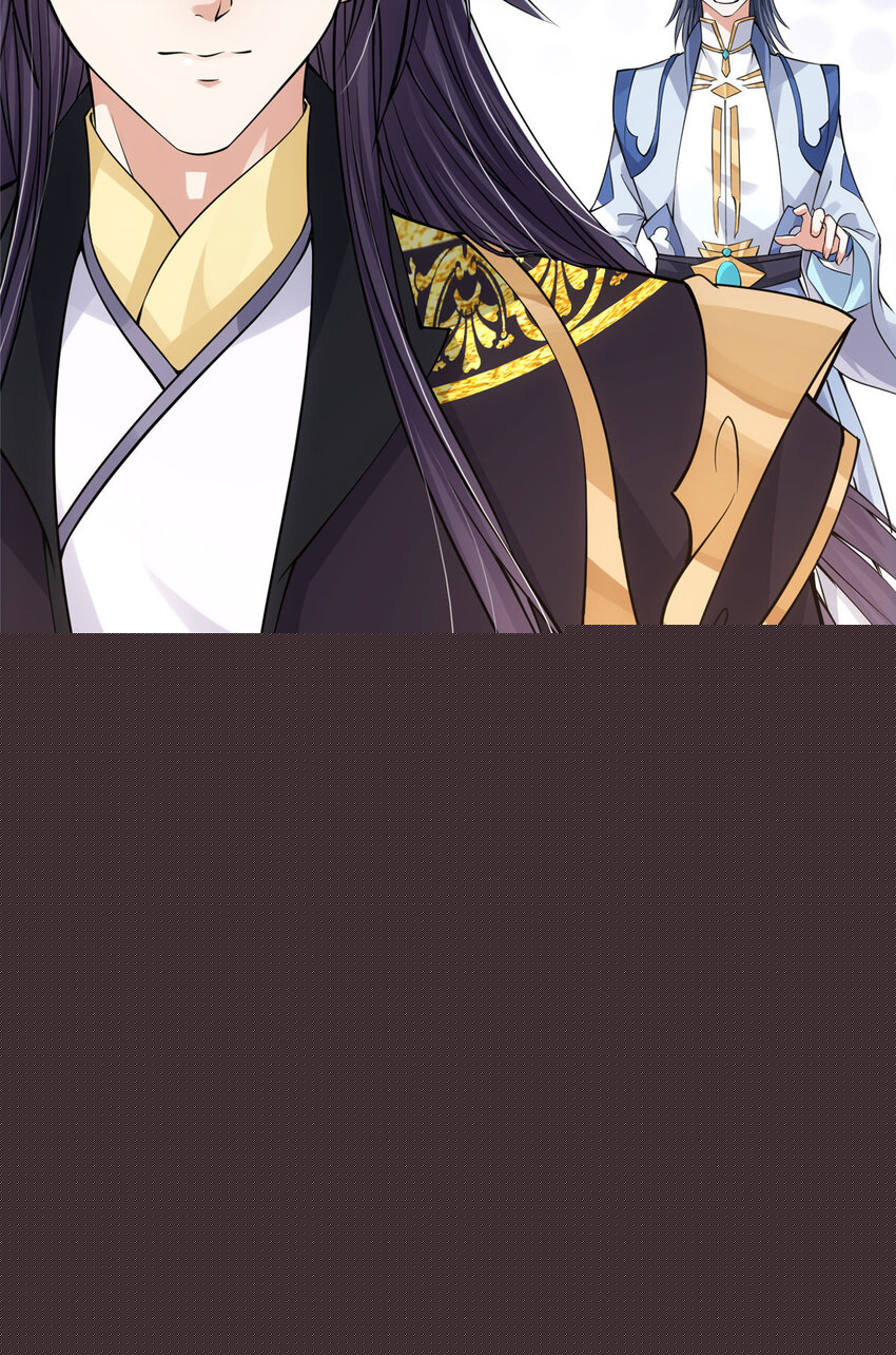 031 神秘师兄威胁论11
