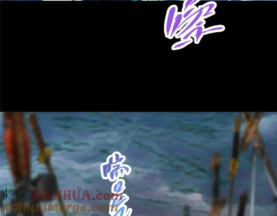 292 他是只恶鬼96