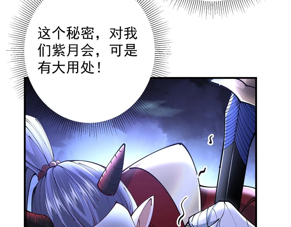 217 软饭是真的香78