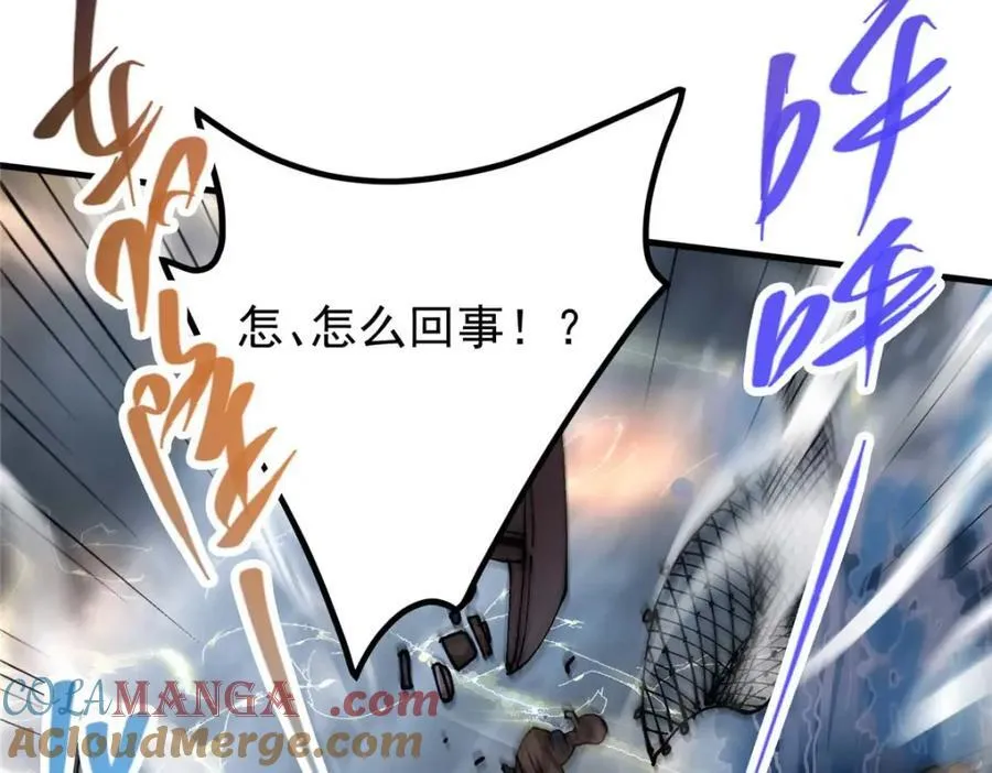 322 当真是人如其名！36