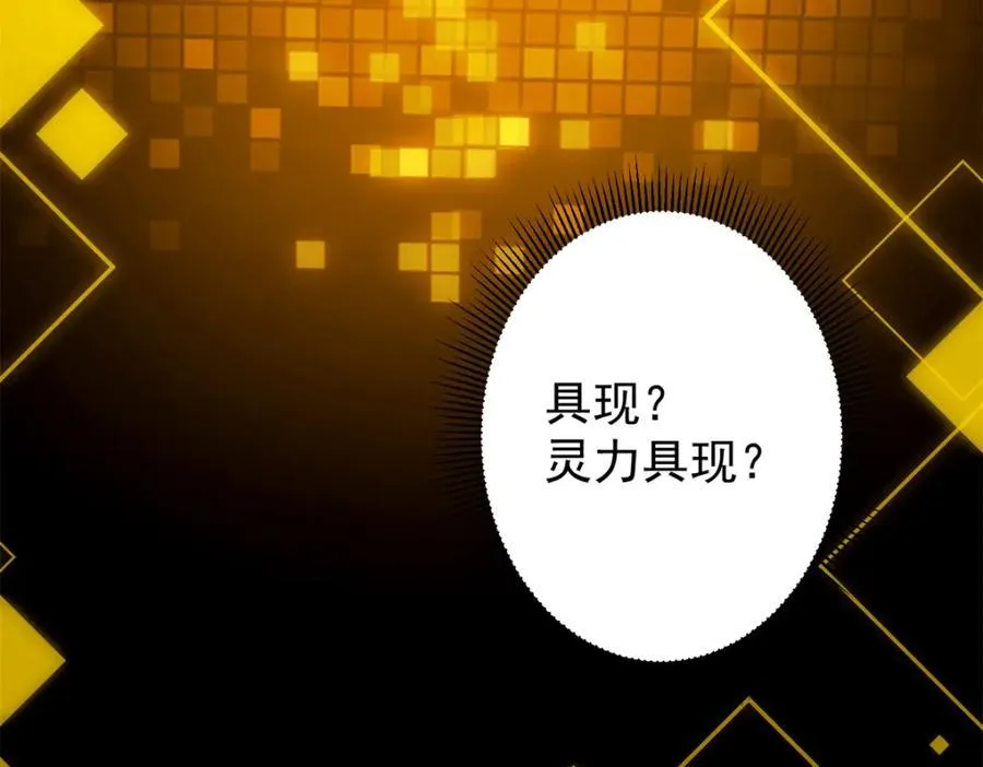 306 这一口吸满了咋办117