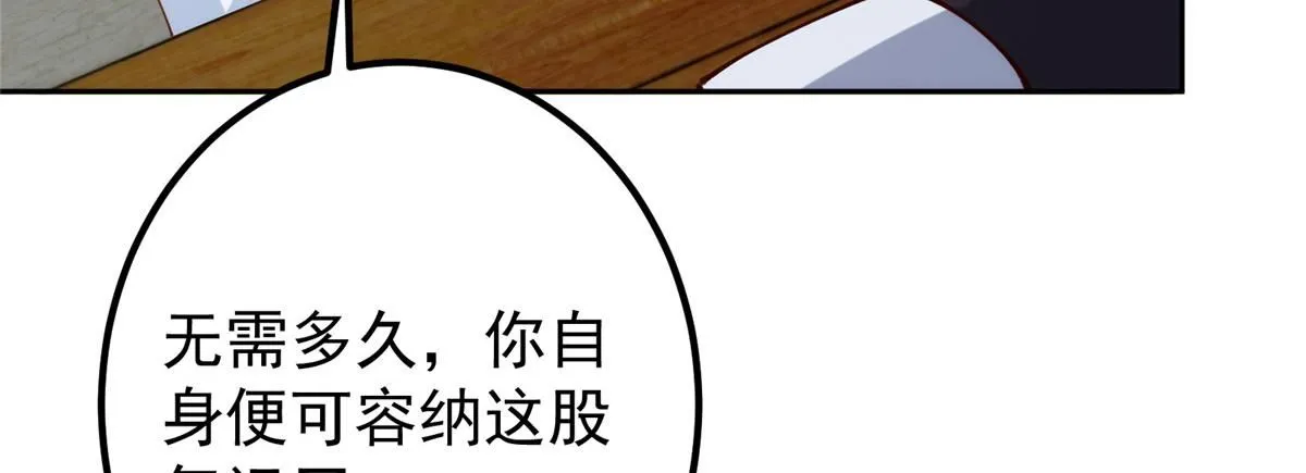 248 墨门弟子个个不简单！101
