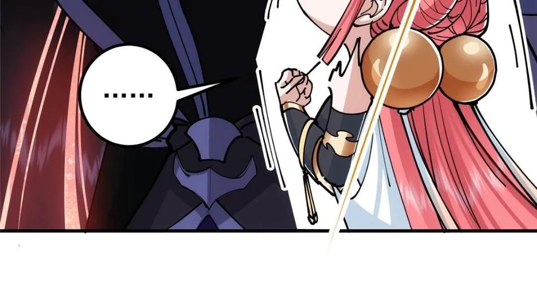 224 路师叔不是人！125