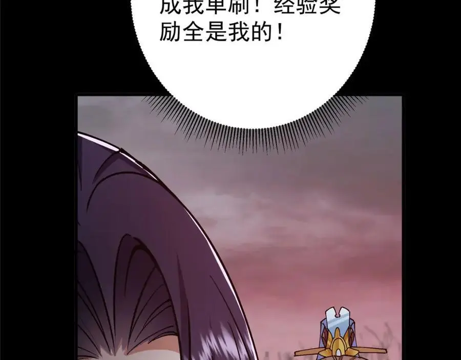 303 长脑子了但没用30