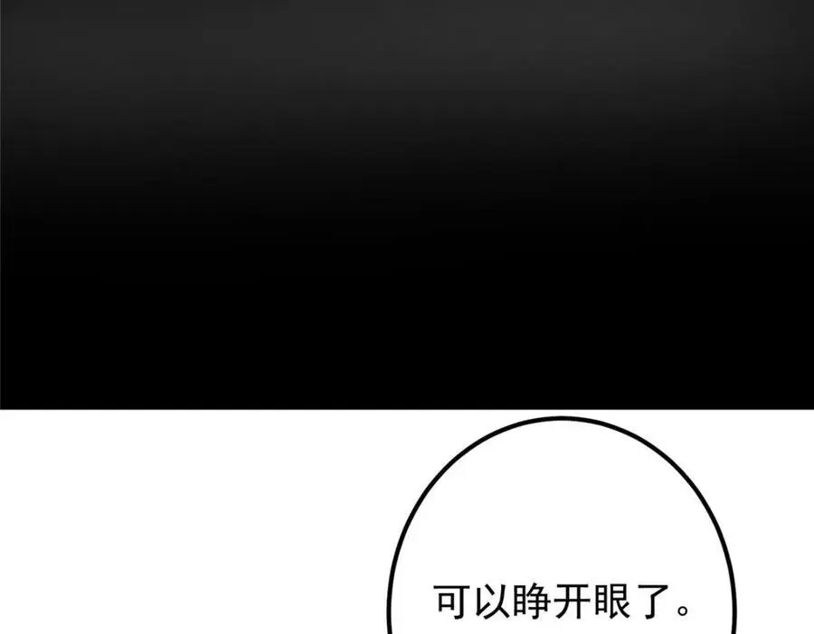 275 绝美与绝美的初见85