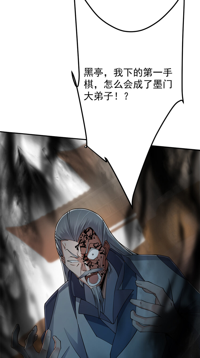 148 极致诱惑42