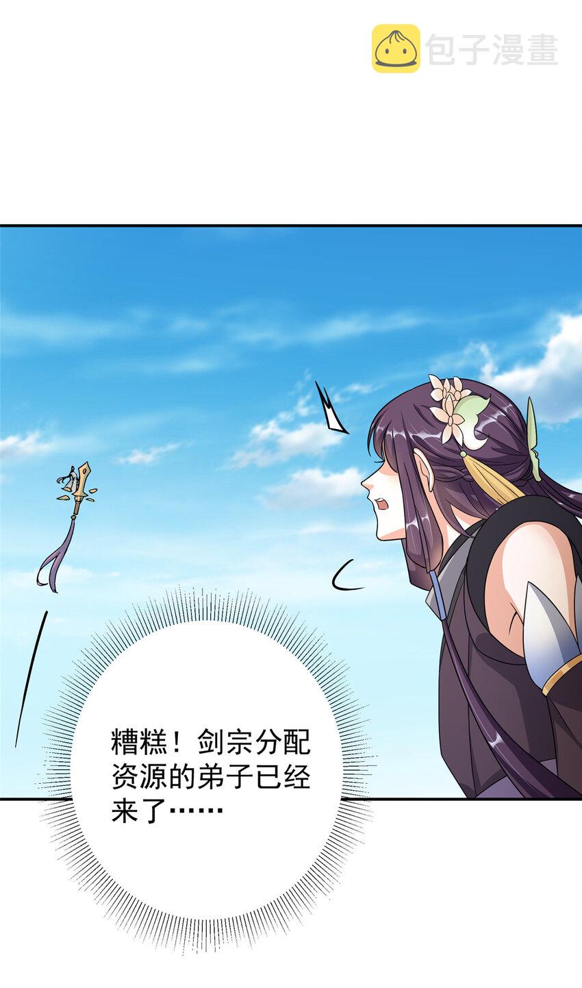 145 帅哥在此39