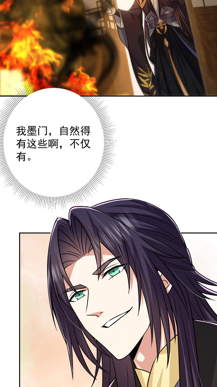 152 想想都觉得激动27