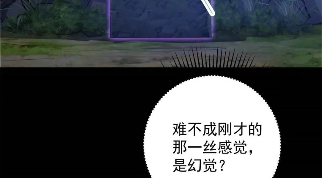 252 紧张的时刻要来了！15
