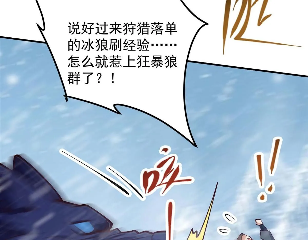 232 最捞的橙？136