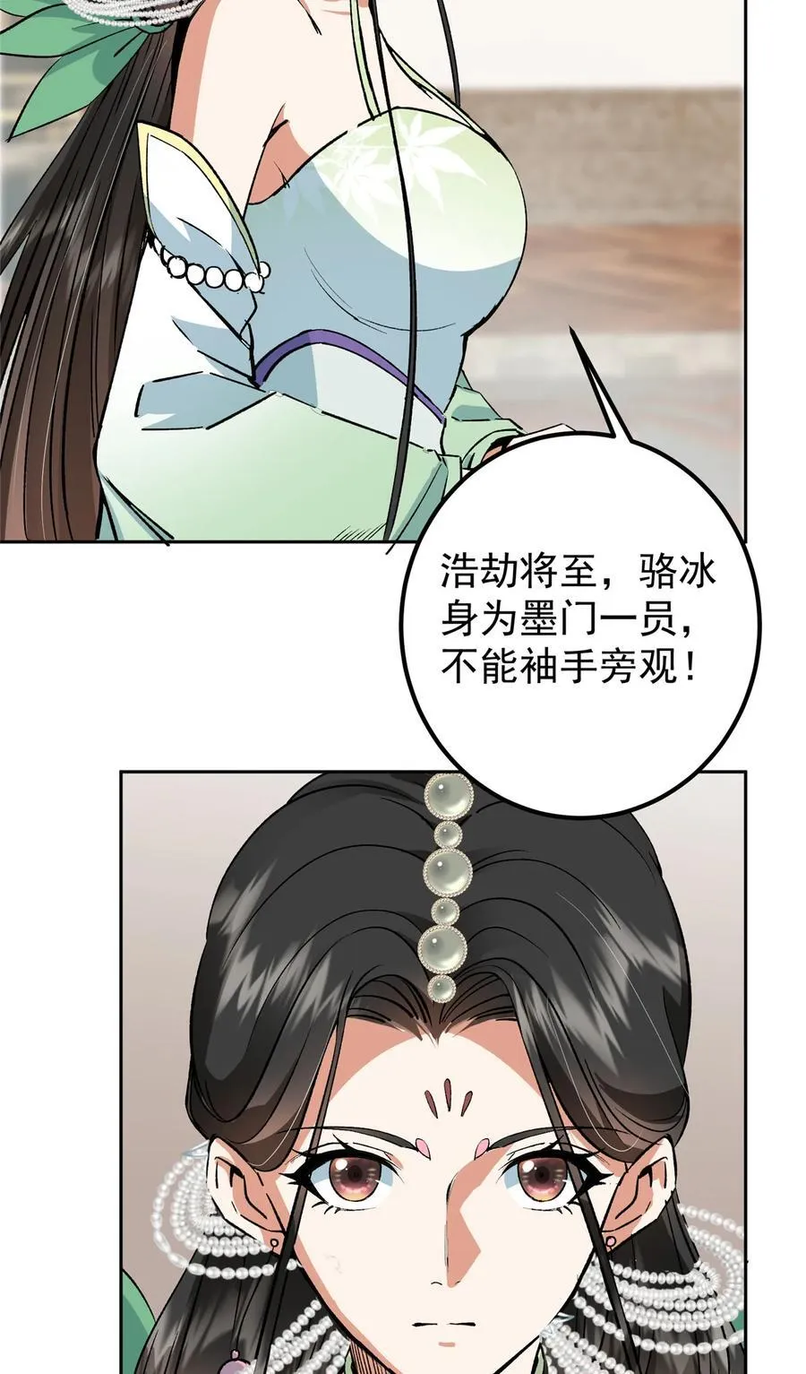 348 好想发泄一下8