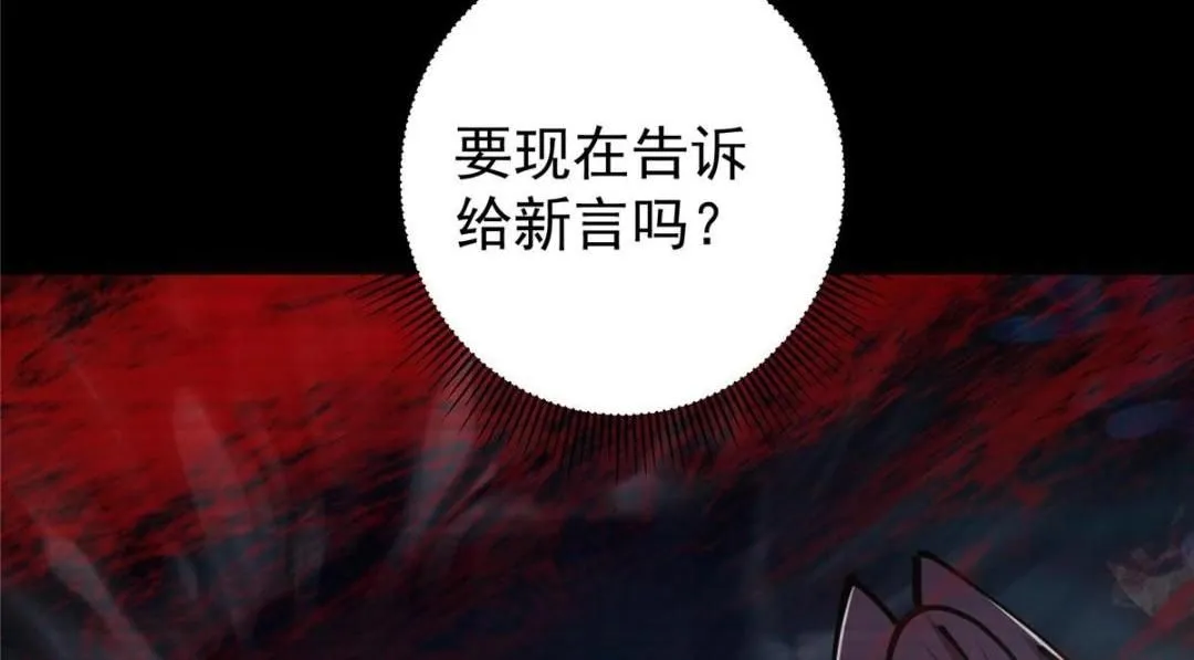 241 超好超棒的师父！127