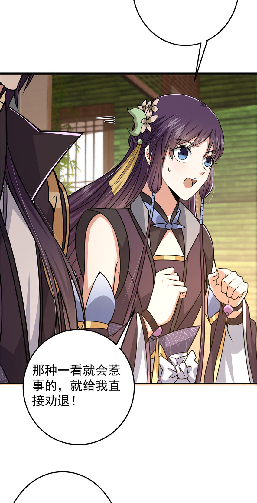 152 想想都觉得激动12