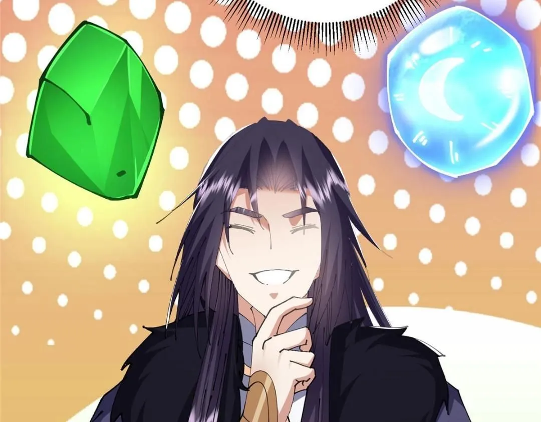 241 超好超棒的师父！53
