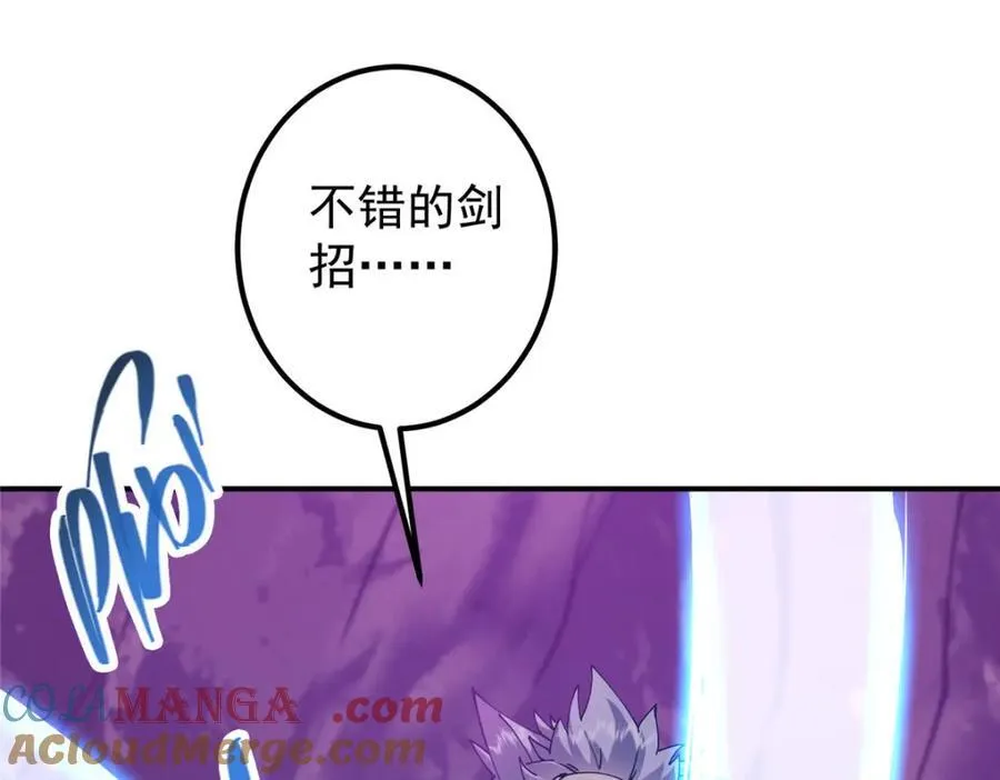 328 生死与共就是这样的！28