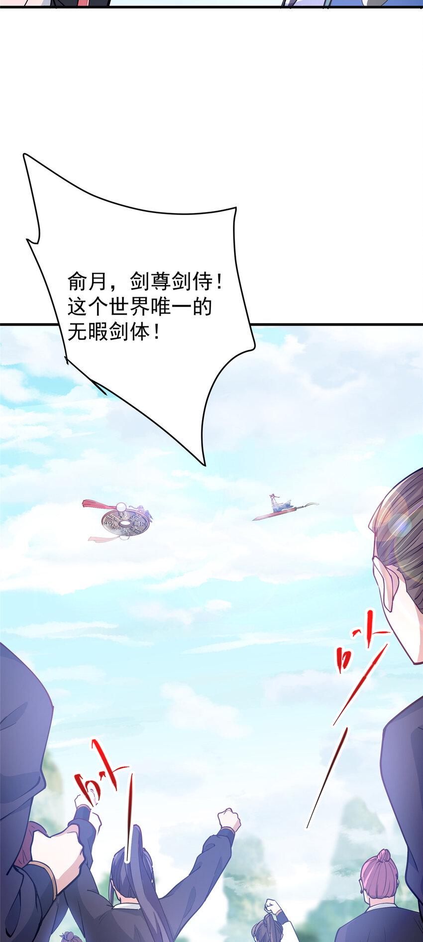 185 这一波整俩大的！8