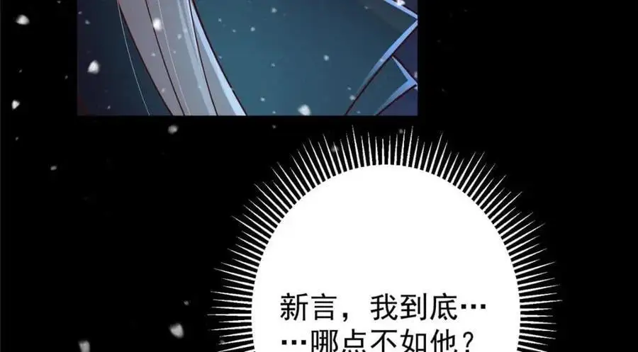 260 何人不曾年少时27
