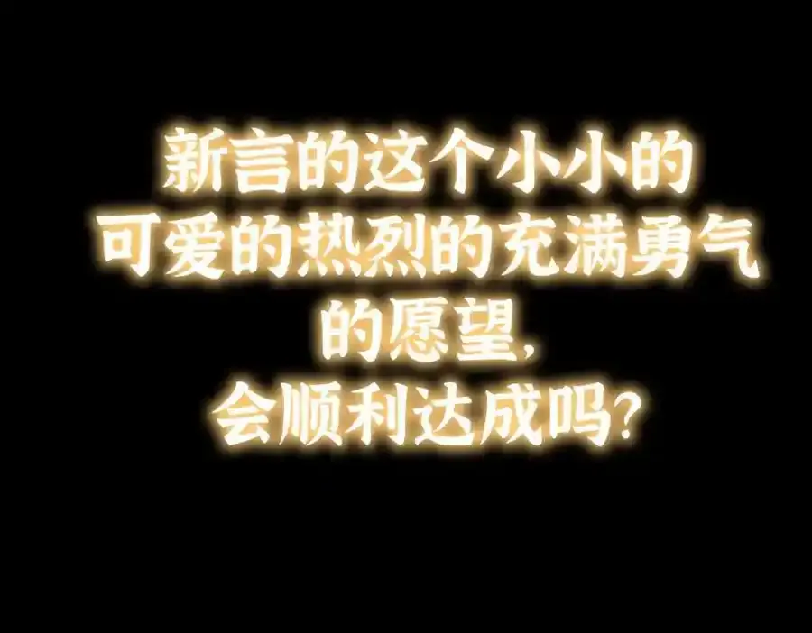 309 她到底像谁呢？126