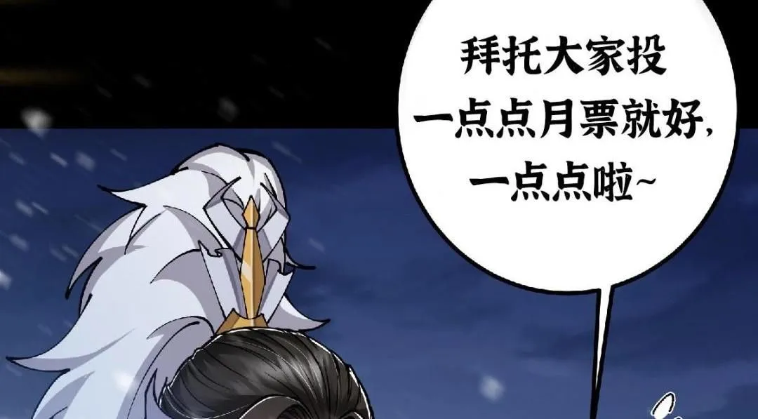 238 没有人比我更懂水168