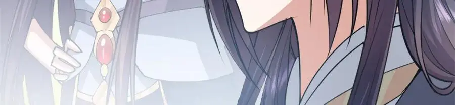 294 他的域很无赖！45