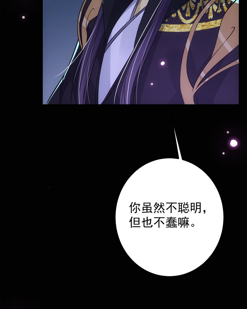037 随手拿出的宝贝16