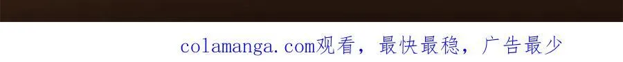 317 大家可要看好了178