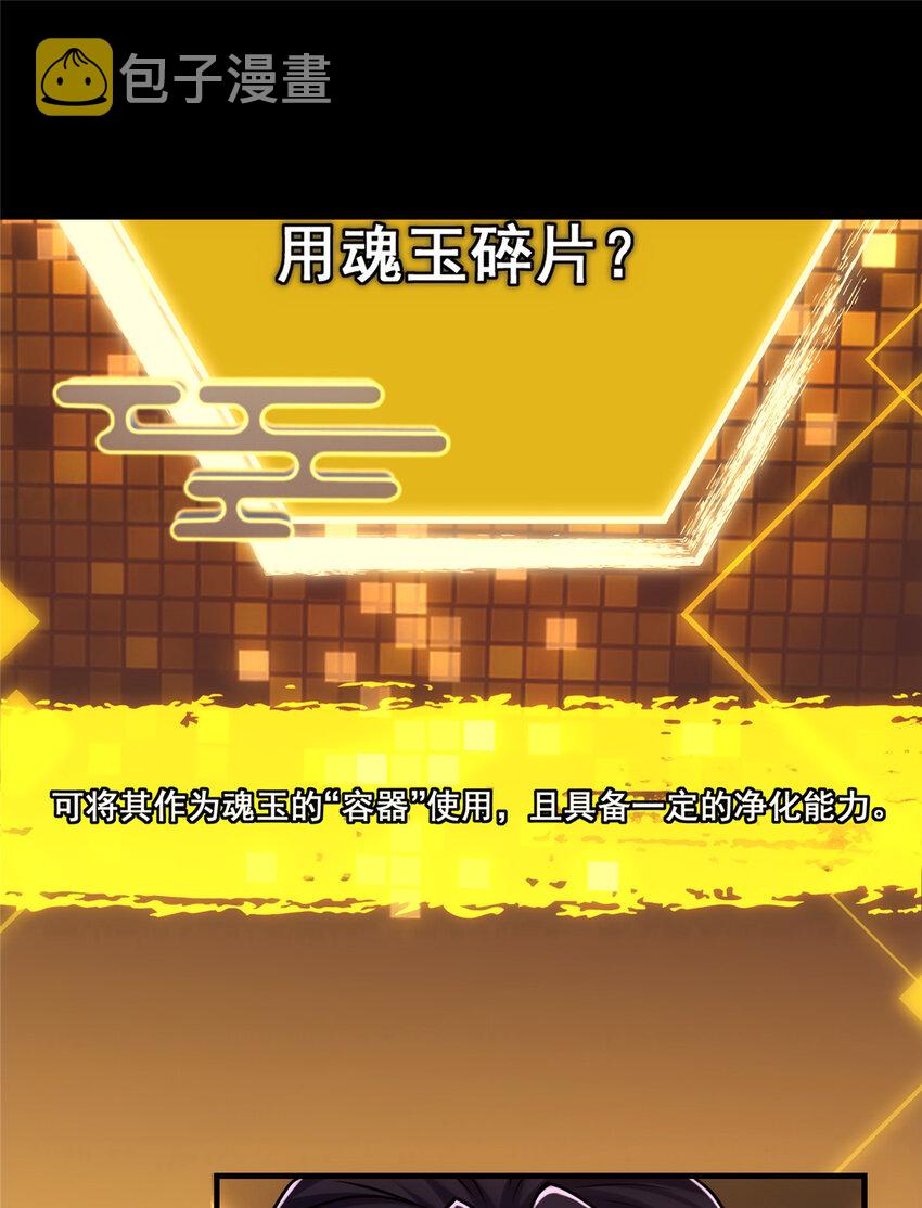 129 运气爆棚24