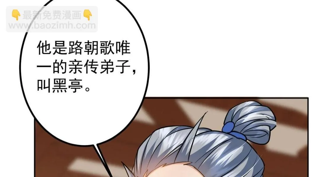 249 有了我珍视的家人43