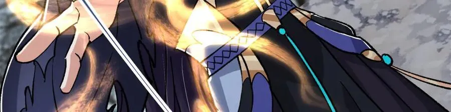 307 我直接北冥神功！46