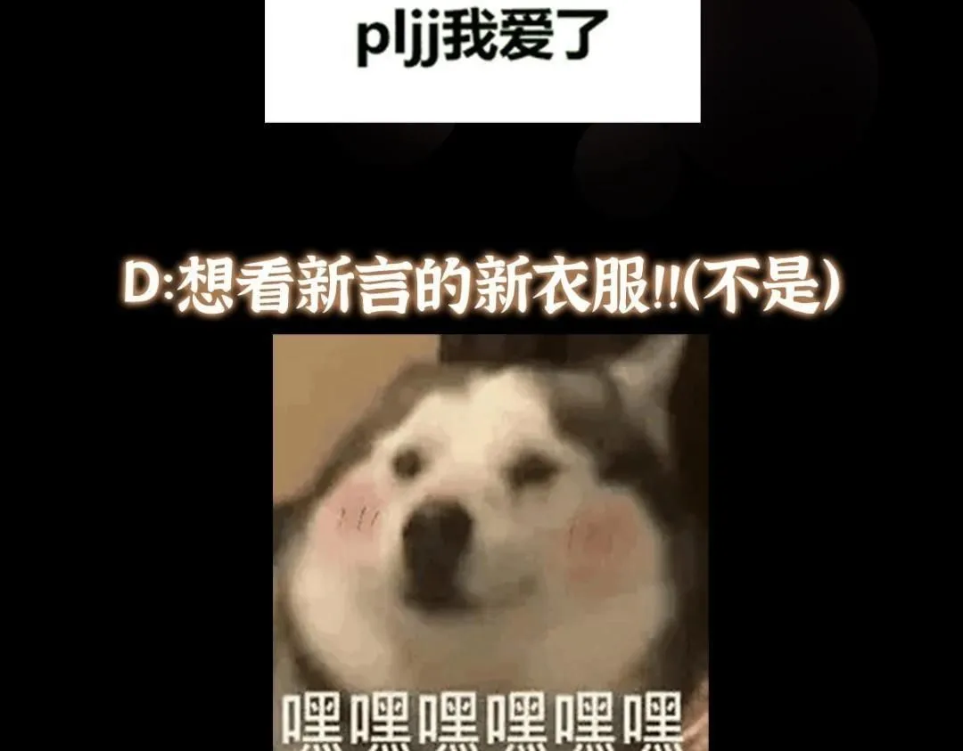 244 你喜欢怎样的裙子呢？142