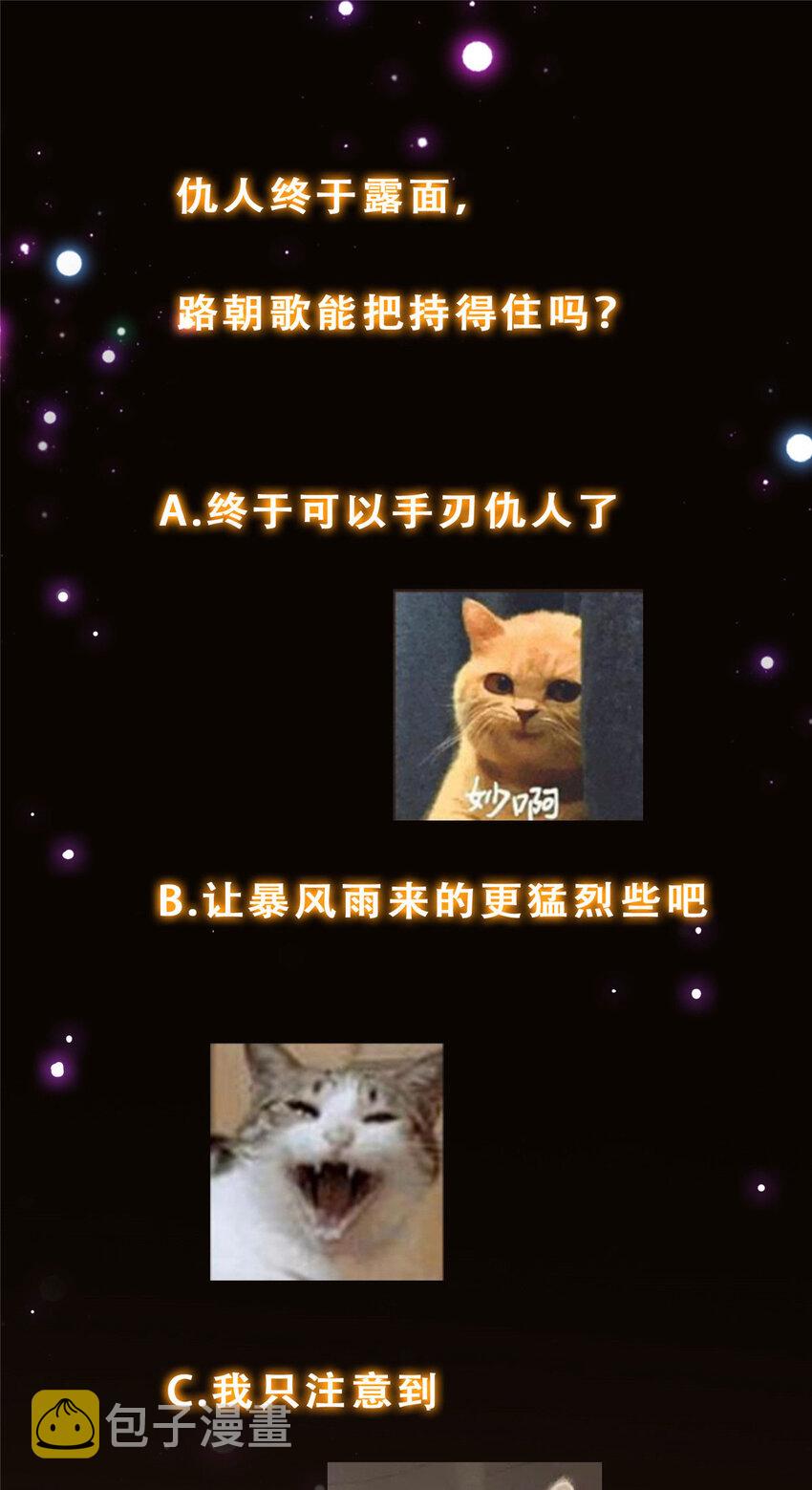 155 大战前的宁静43