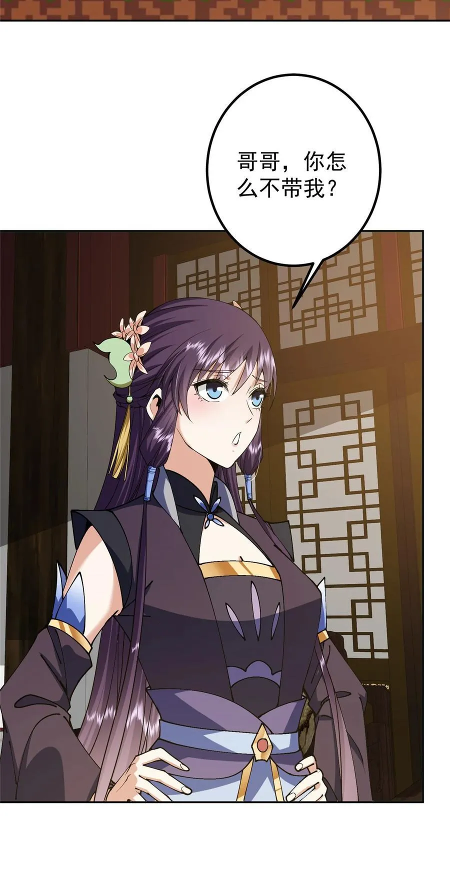 343 这不是说来就来？23